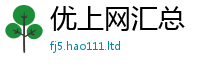 2025新门正版免费资本在王中王493333特马王中王
